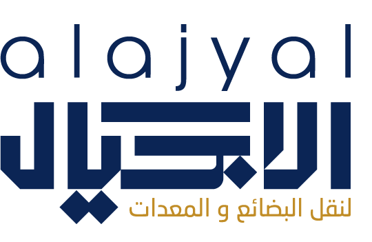 AlAjyal-co - الأجيال